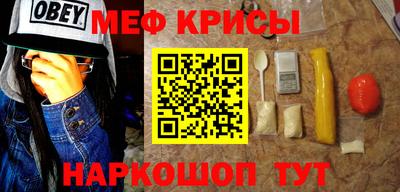 a pvp Татарск