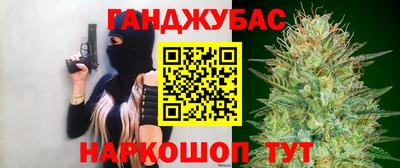 a pvp Татарск