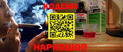 a pvp Татарск