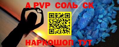 герыч Тара