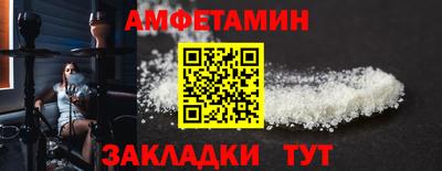 мефедрон VHQ Тверь