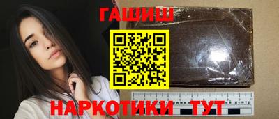 a pvp Татарск